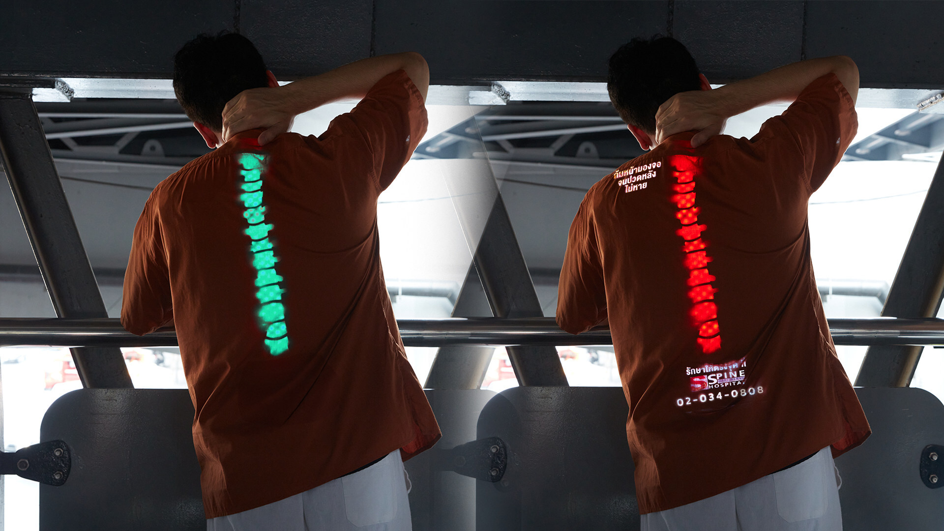 Unable to view the image, Please provide a valid URL.