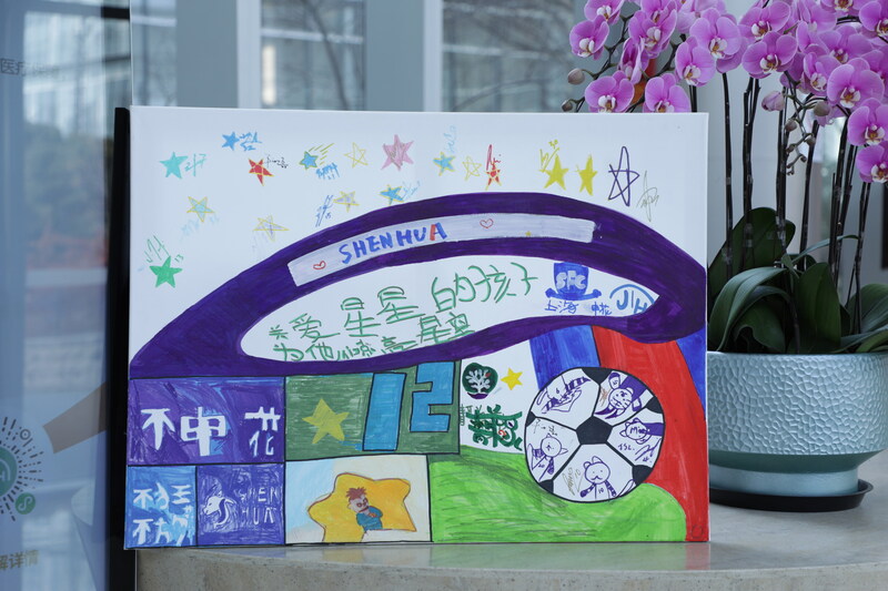 Unable to view the image, Please provide a valid URL.