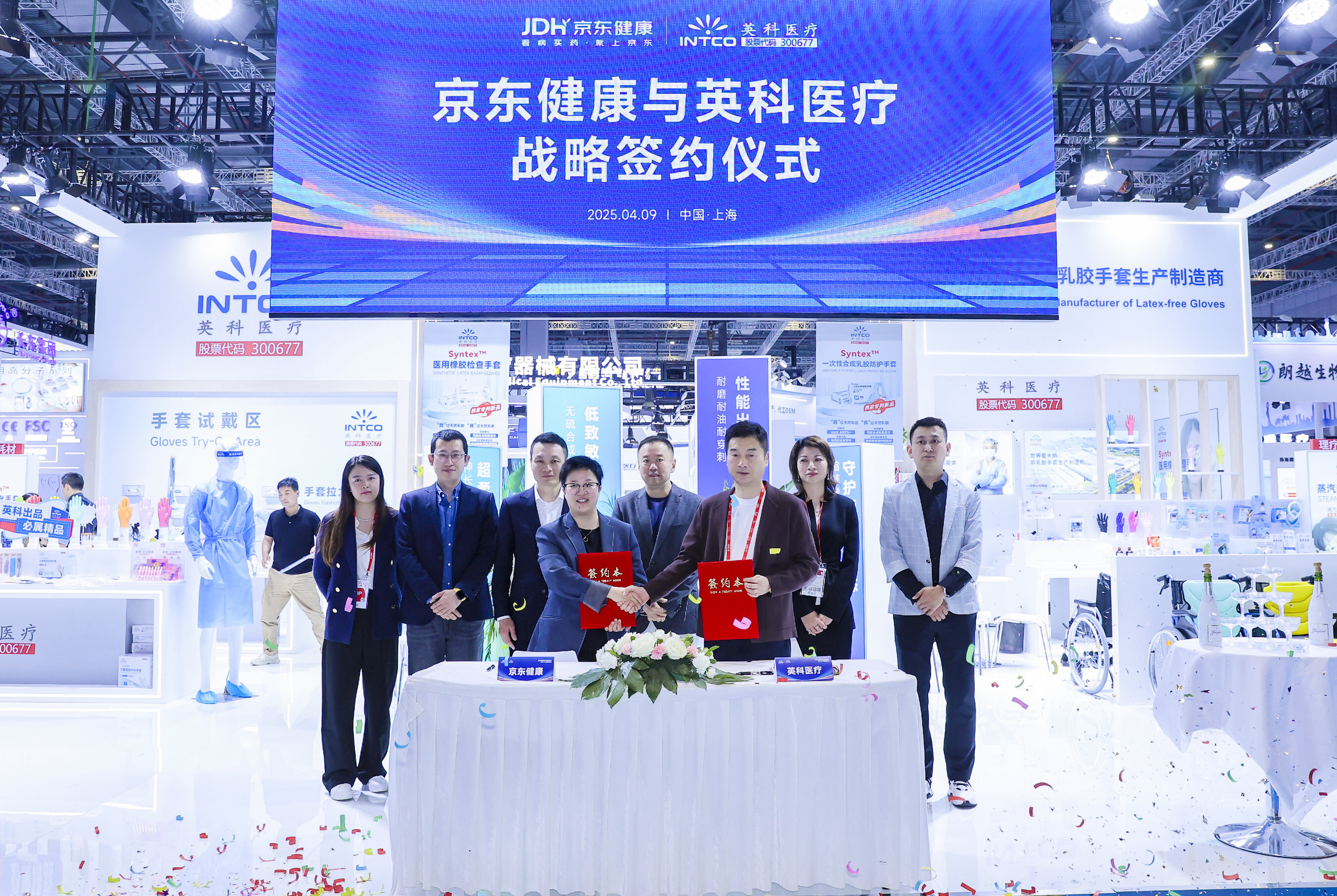 Unable to view the image, Please provide a valid URL.