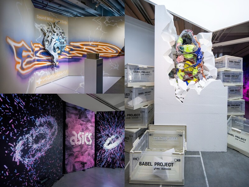 Unable to view the image, Please provide a valid URL.