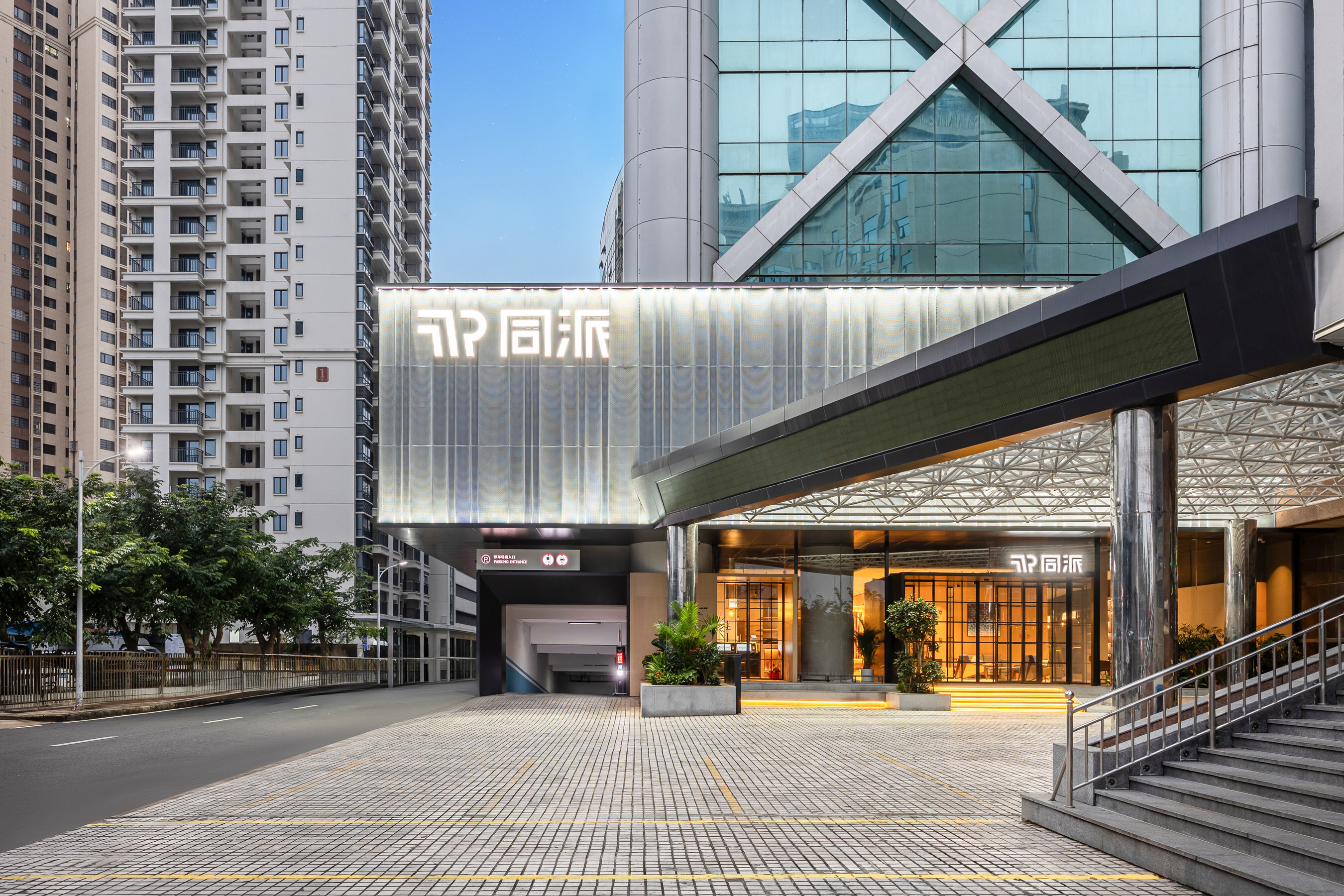 Unable to view the image, Please provide a valid URL.