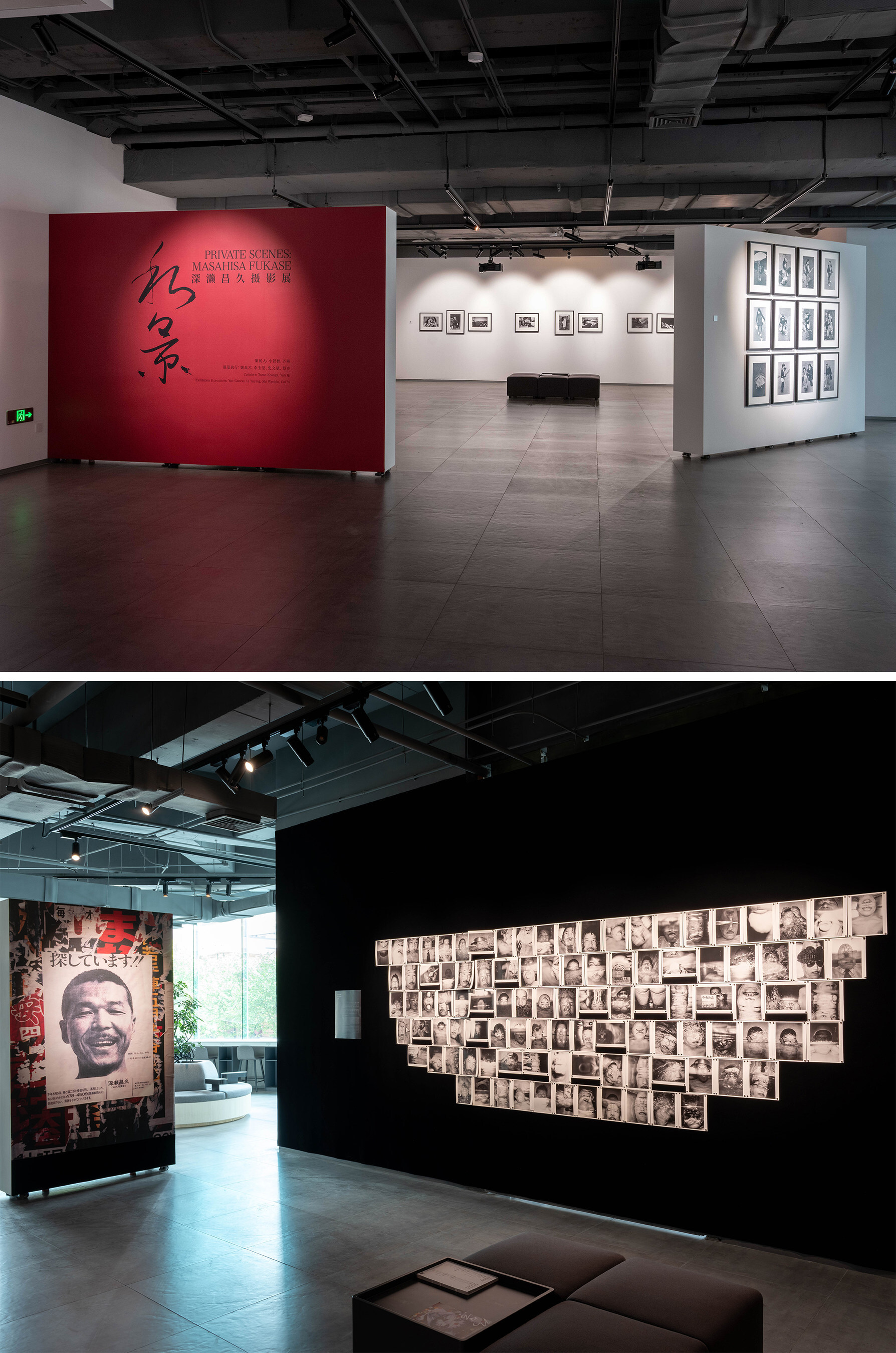 Unable to view the image, Please provide a valid URL.