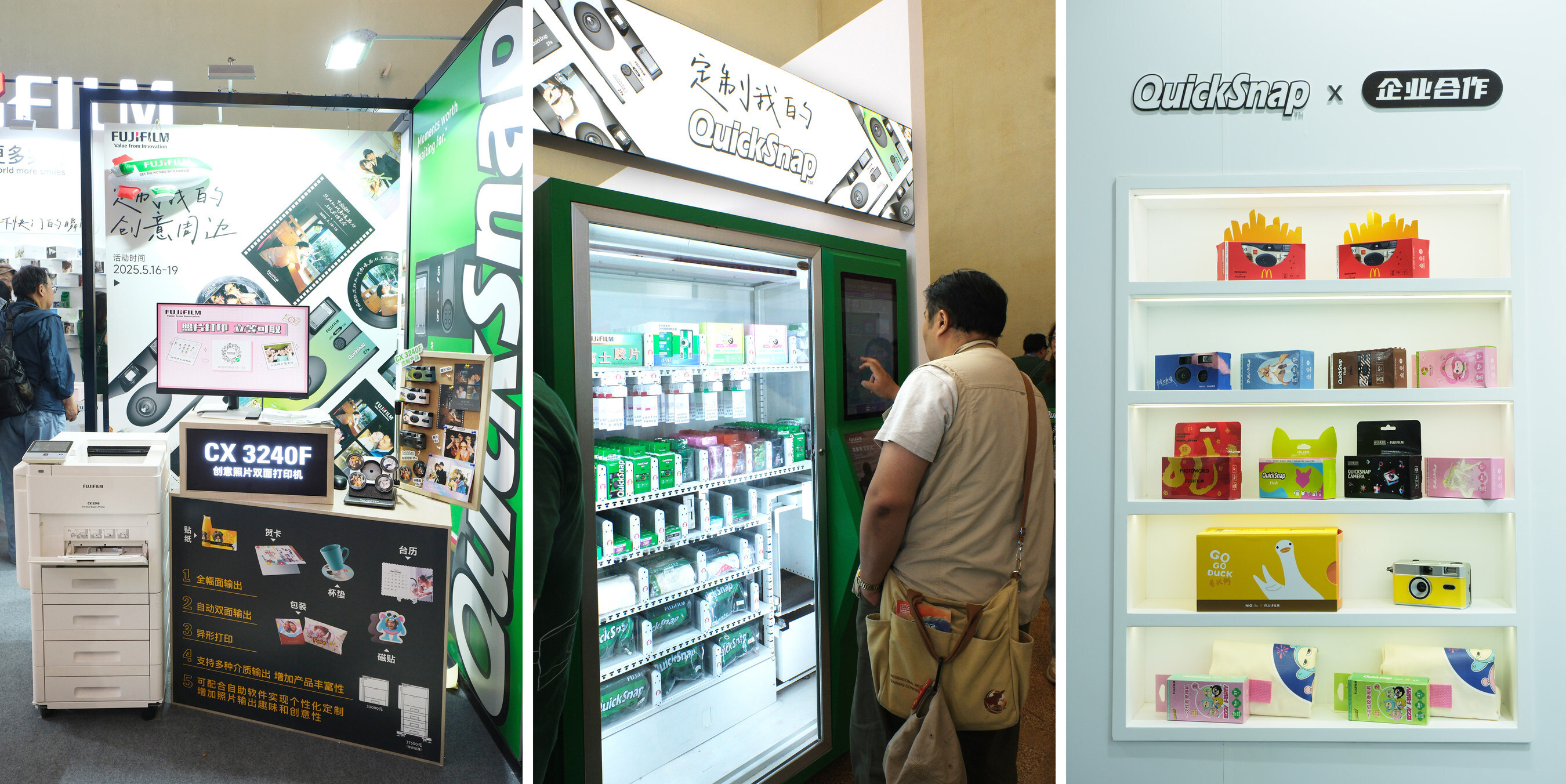 Unable to view the image, Please provide a valid URL.