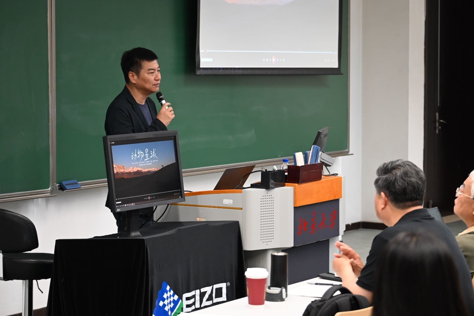 Unable to view the image, Please provide a valid URL.