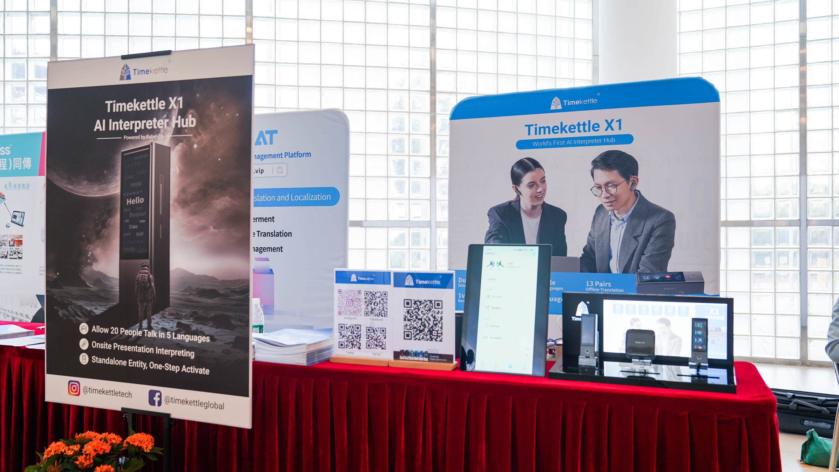 Unable to view the image, Please provide a valid URL.