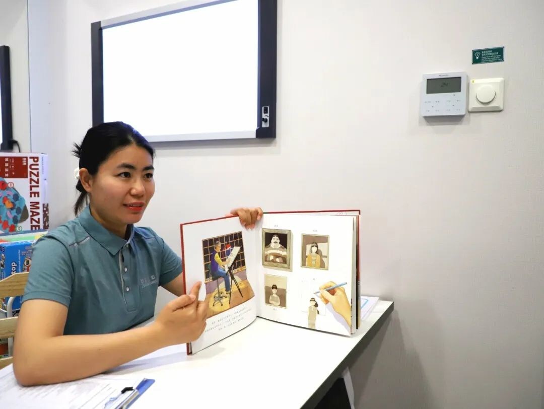 Unable to view the image, Please provide a valid URL.