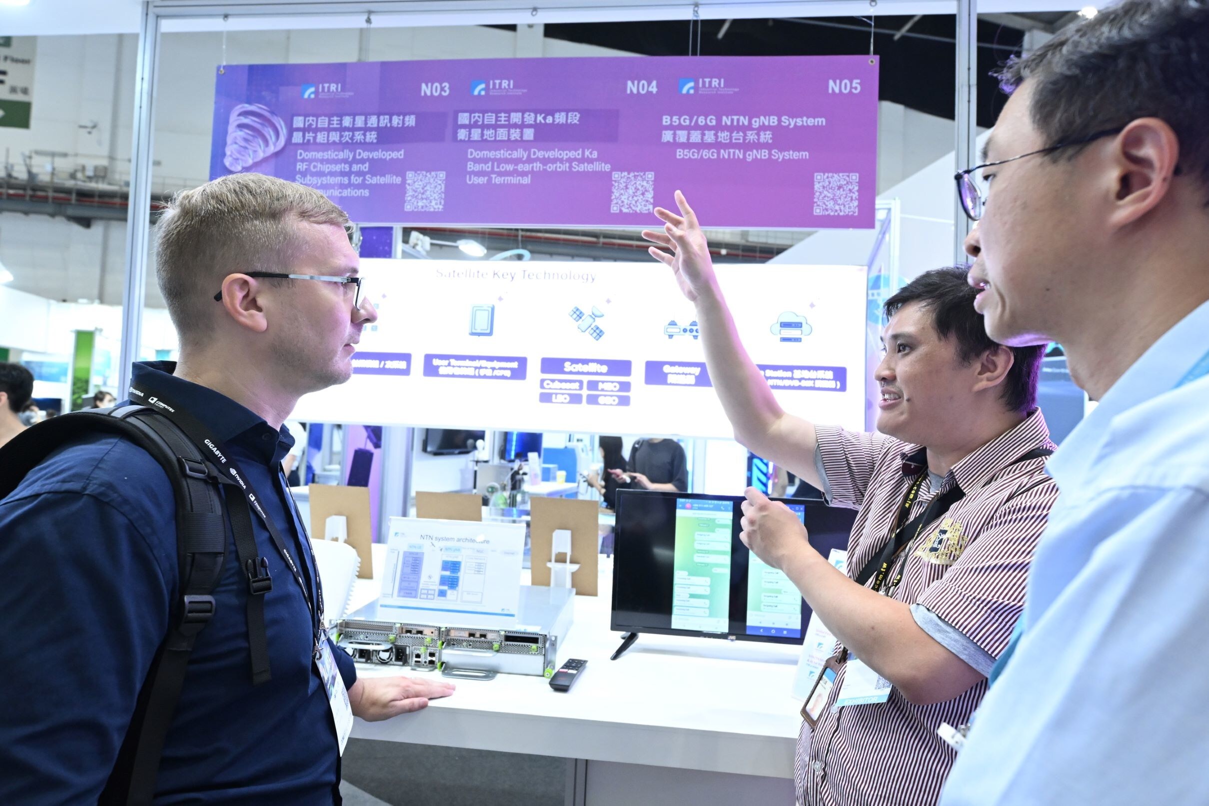 Unable to view the image, Please provide a valid URL.