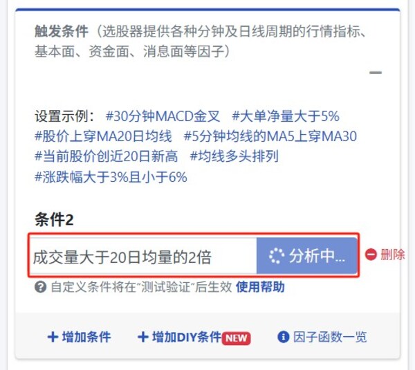 Unable to view the image, Please provide a valid URL.