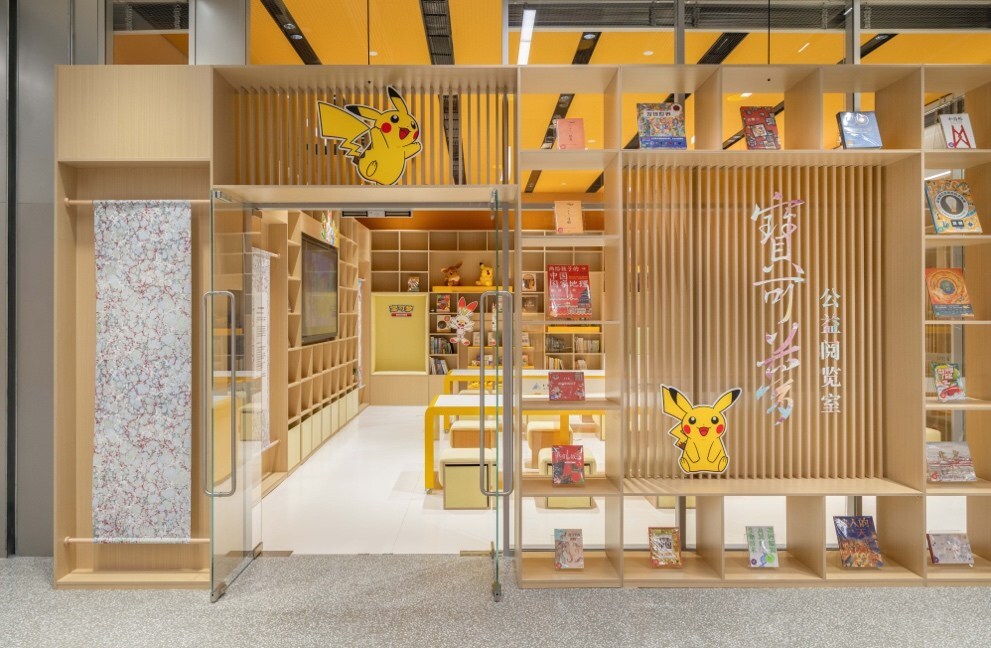 Unable to view the image, Please provide a valid URL.