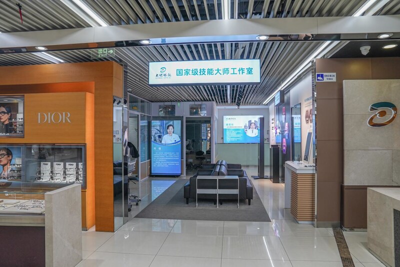 Unable to view the image, Please provide a valid URL.