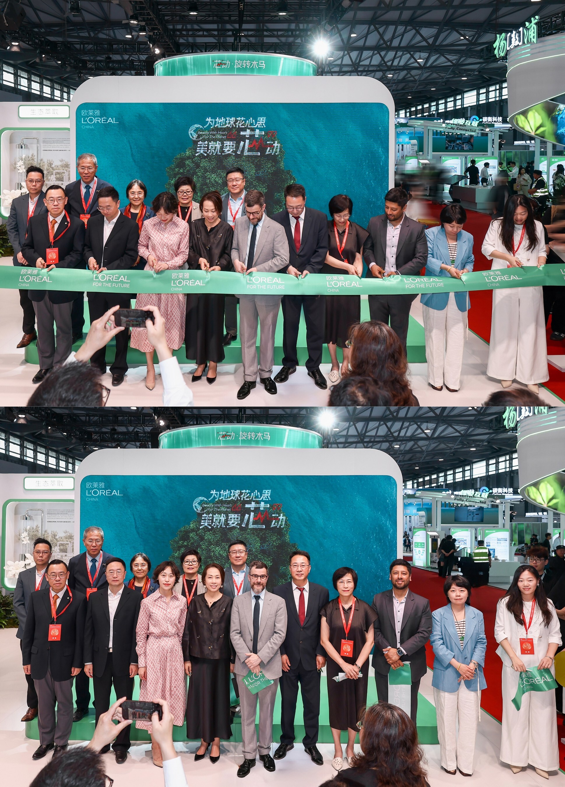 Unable to view the image, Please provide a valid URL.