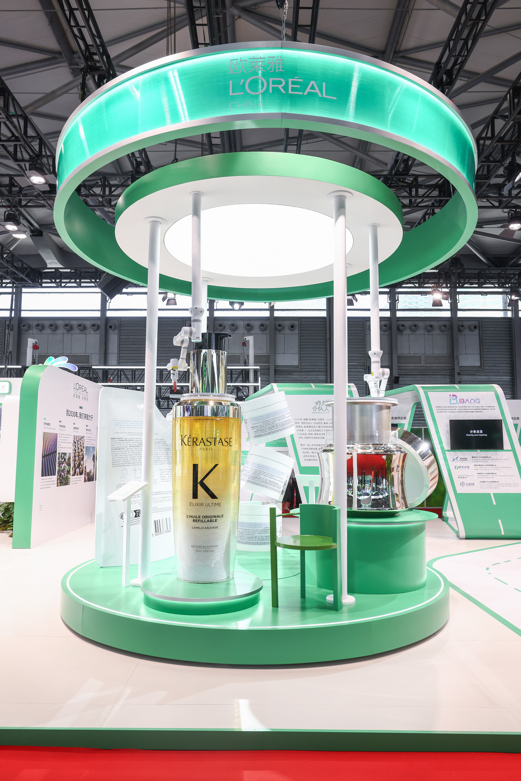 Unable to view the image, Please provide a valid URL.