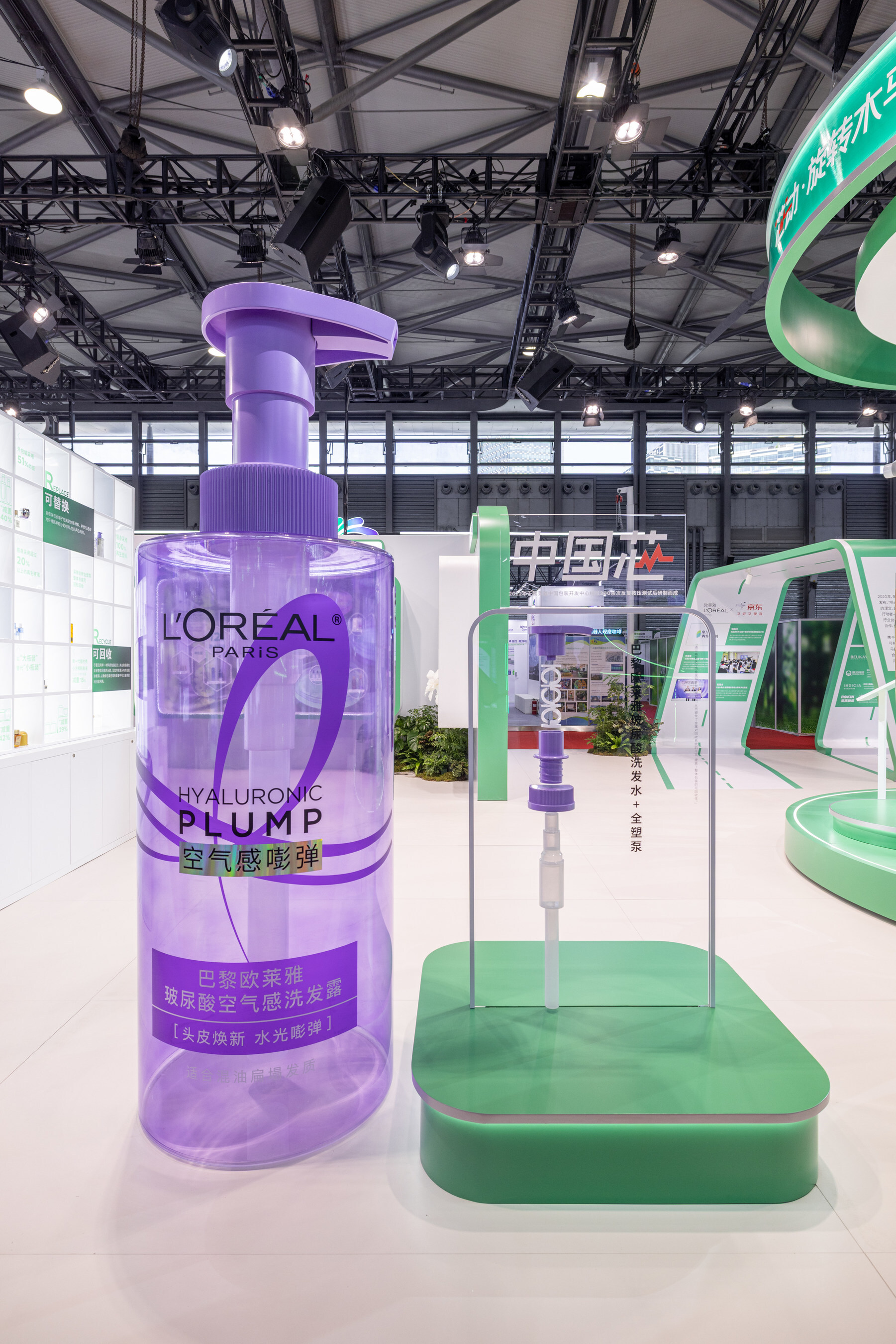 Unable to view the image, Please provide a valid URL.