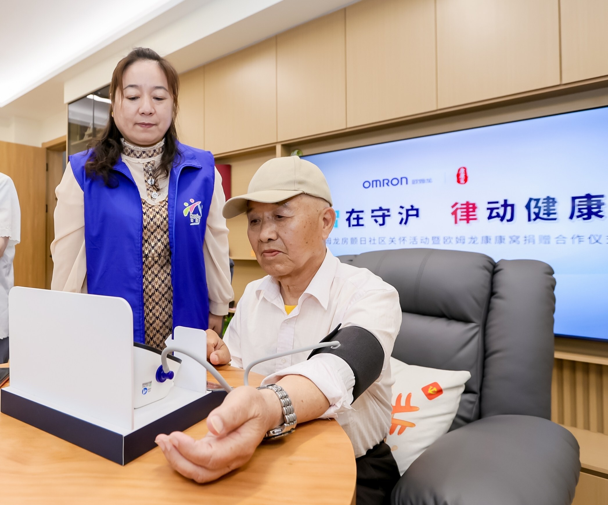 Unable to view the image, Please provide a valid URL.