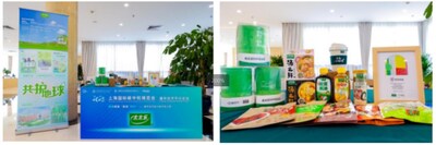 Unable to view the image, Please provide a valid URL.