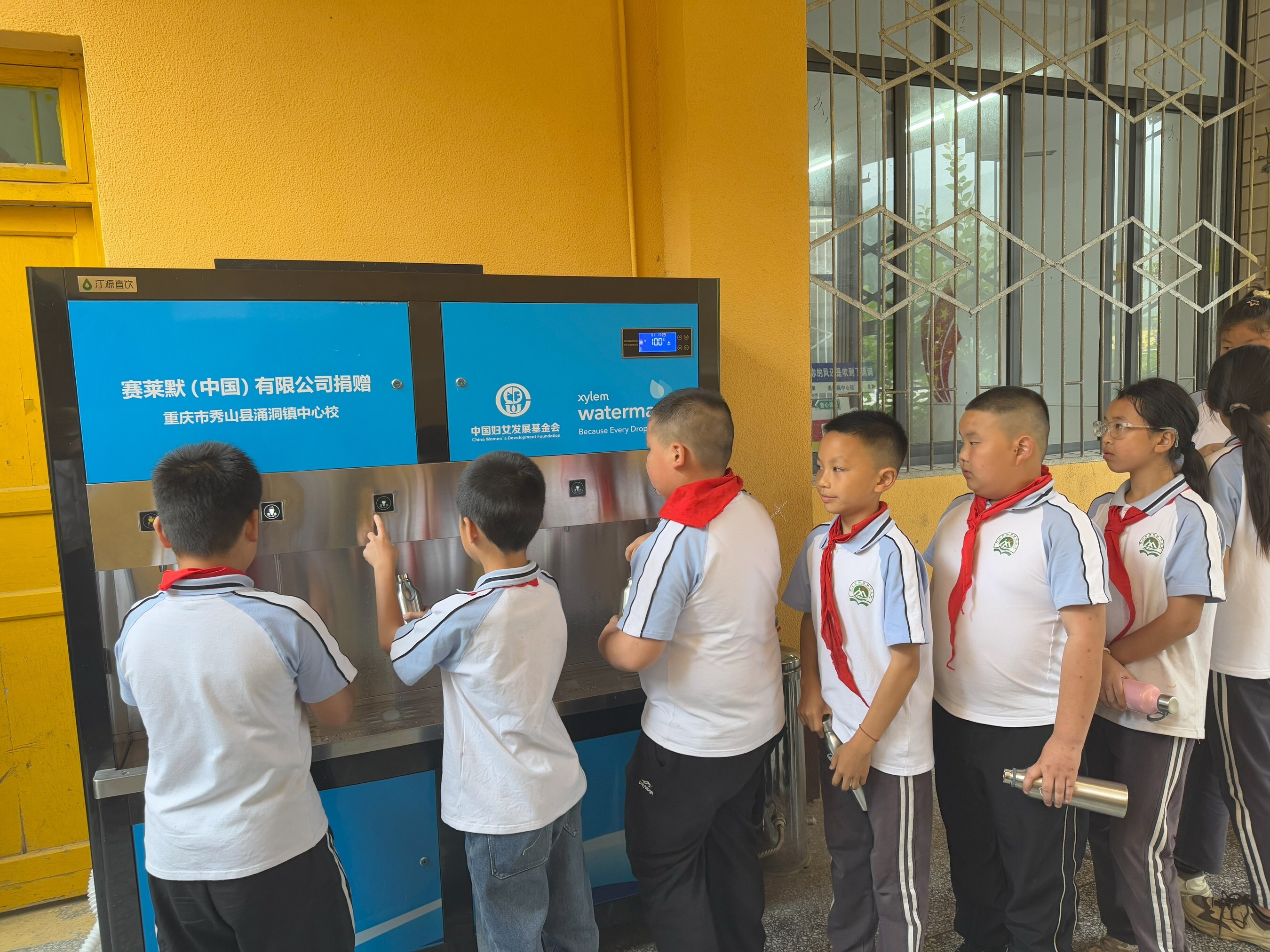 Unable to view the image, Please provide a valid URL.