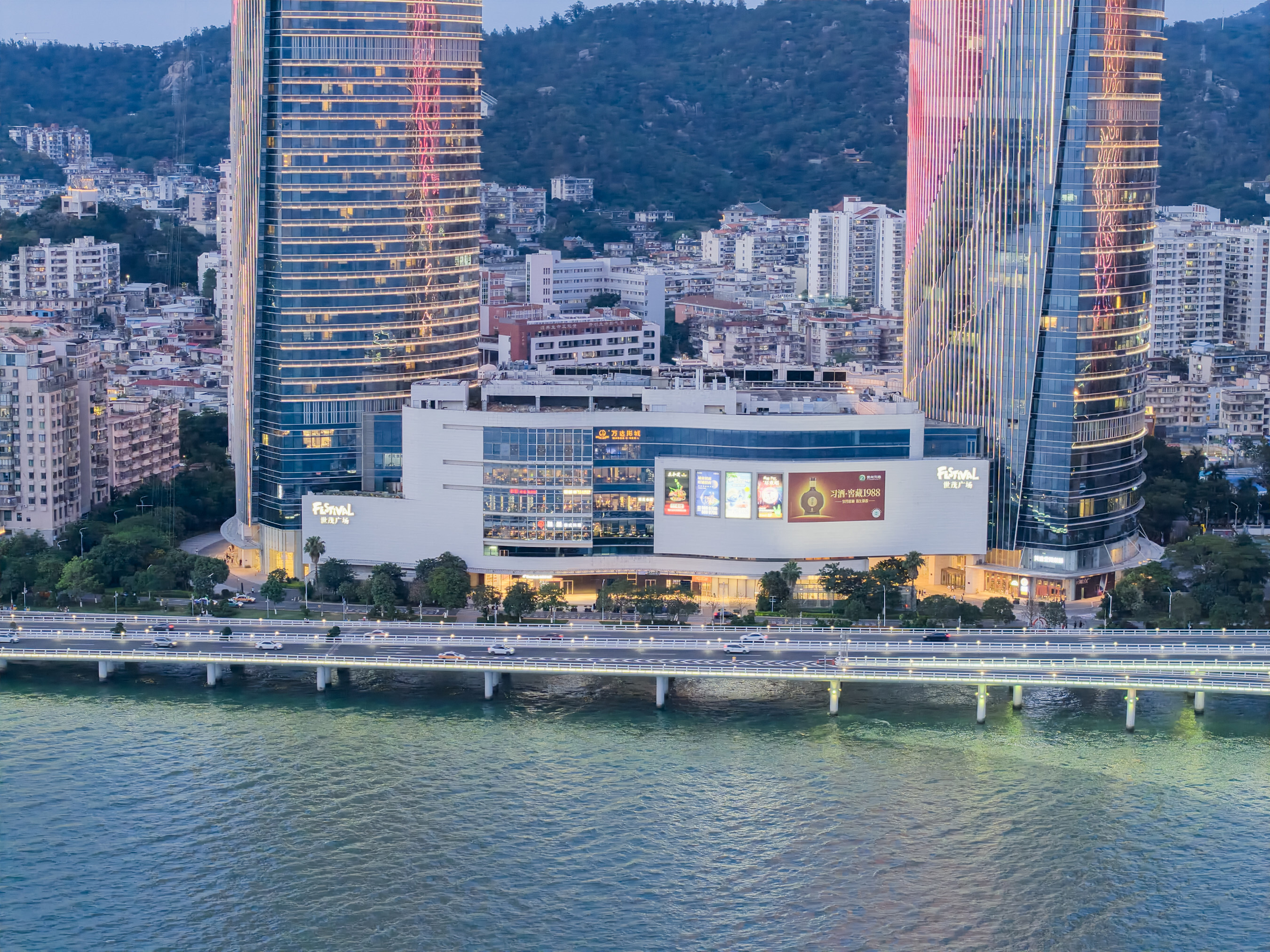 Unable to view the image, Please provide a valid URL.