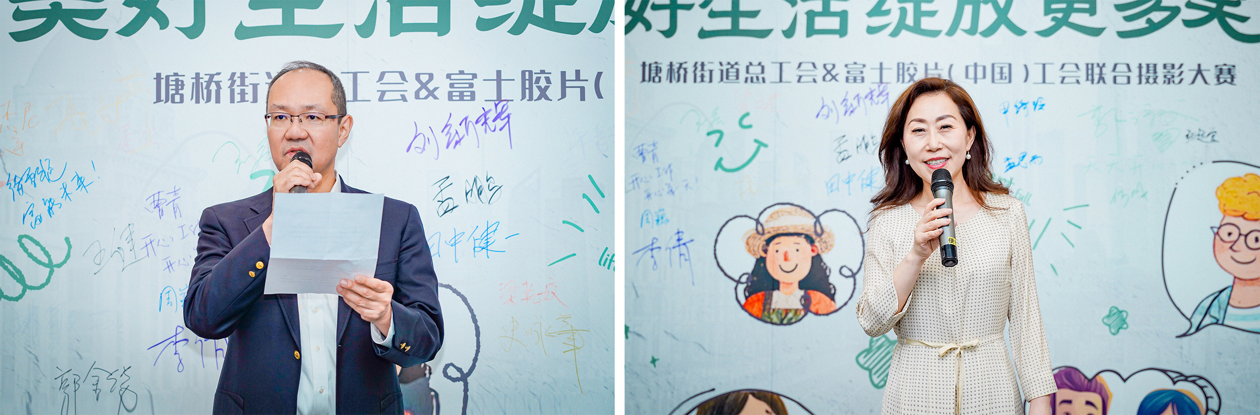 Unable to view the image, Please provide a valid URL.