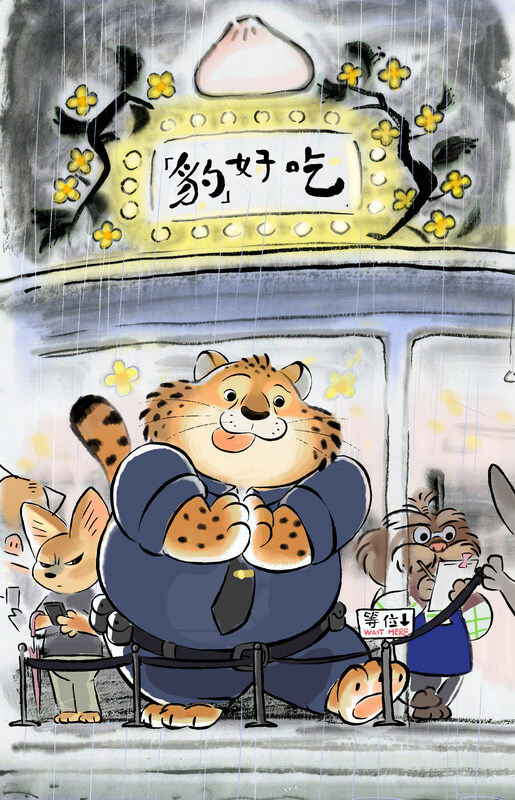 Unable to view the image, Please provide a valid URL.