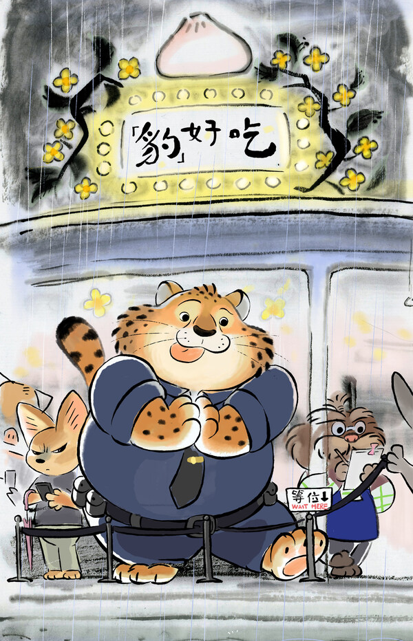 Unable to view the image, Please provide a valid URL.