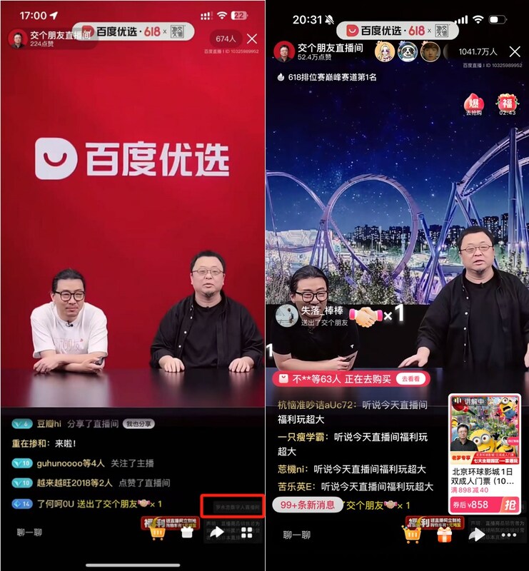 Unable to view the image, Please provide a valid URL.