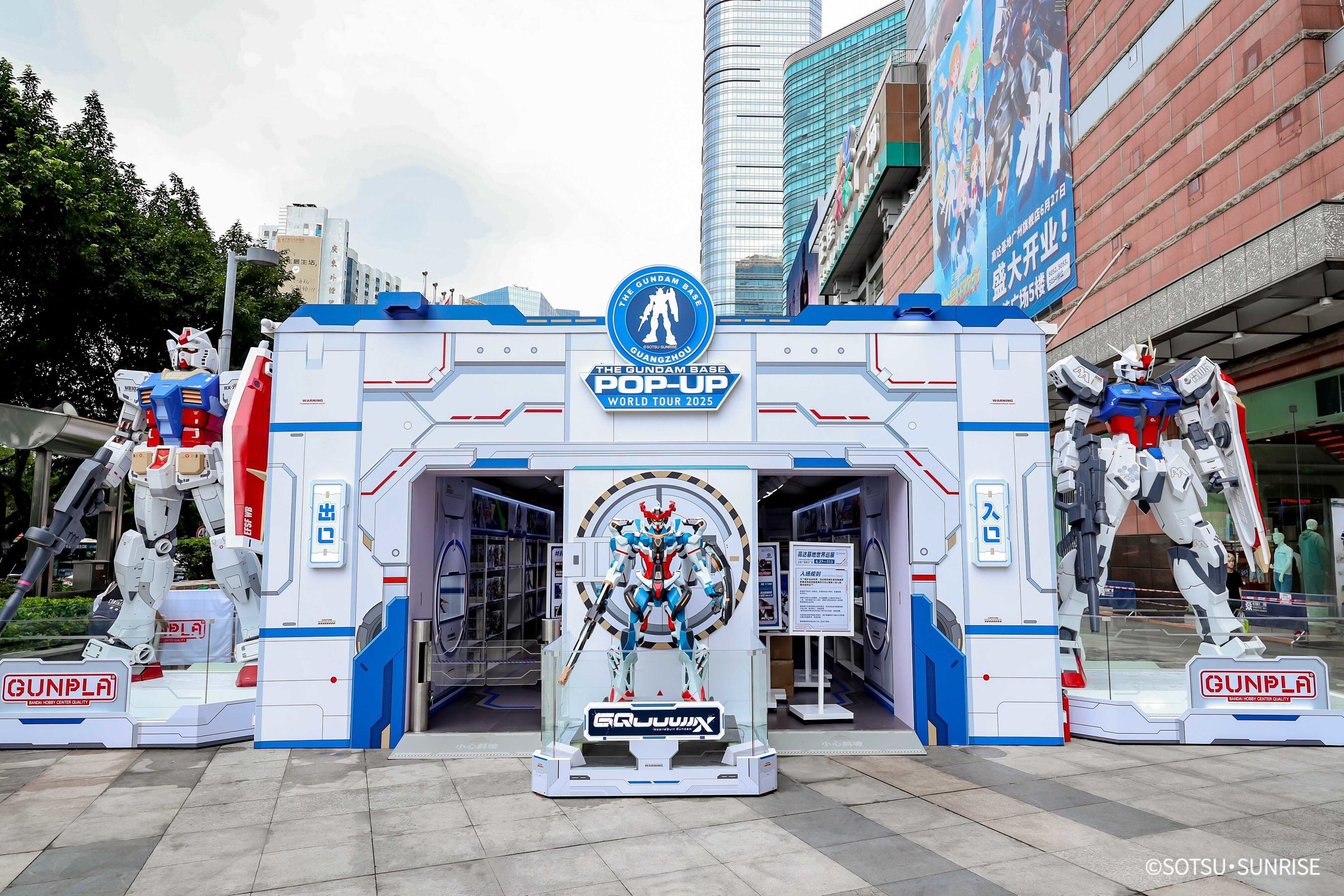 Unable to view the image, Please provide a valid URL.