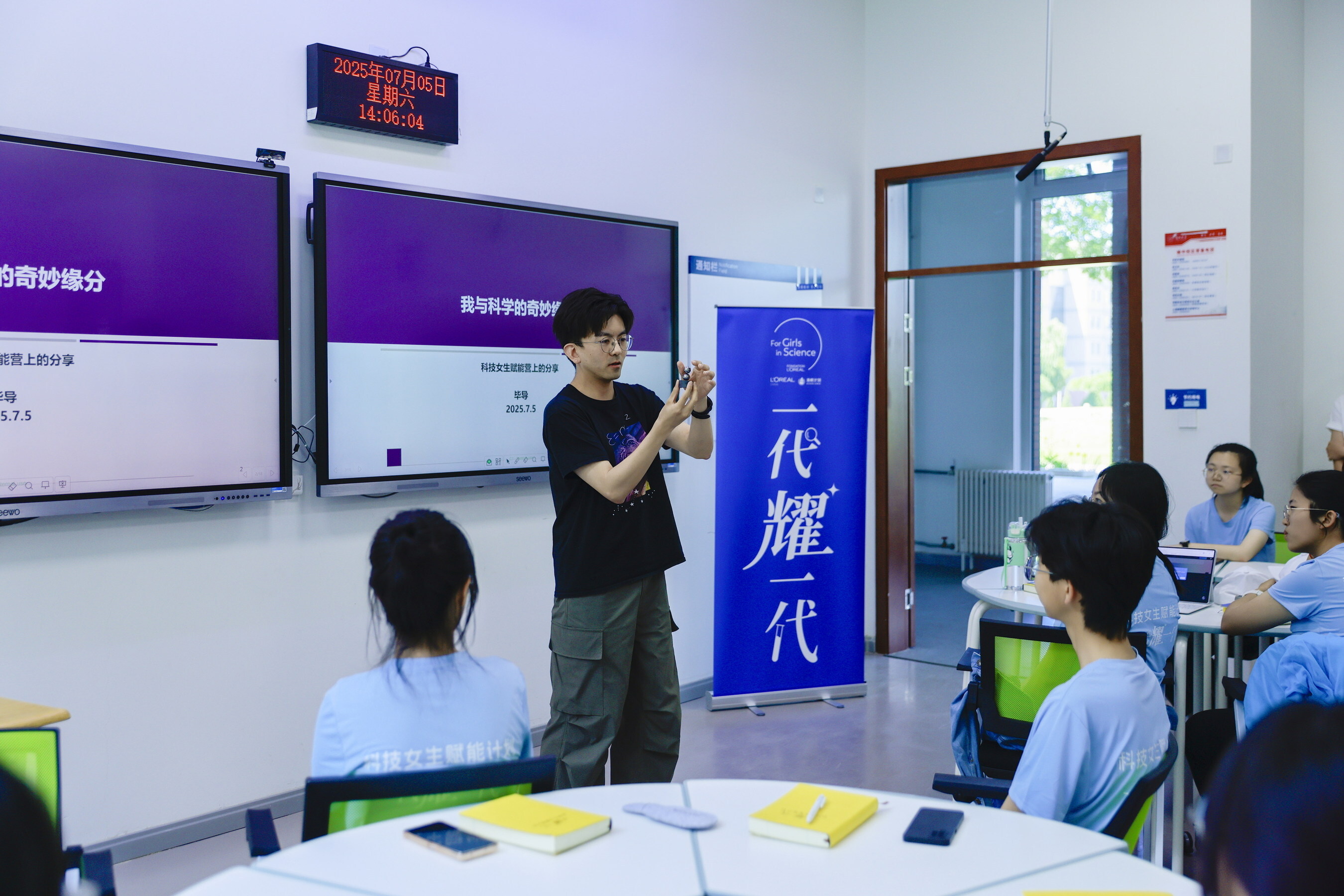 Unable to view the image, Please provide a valid URL.