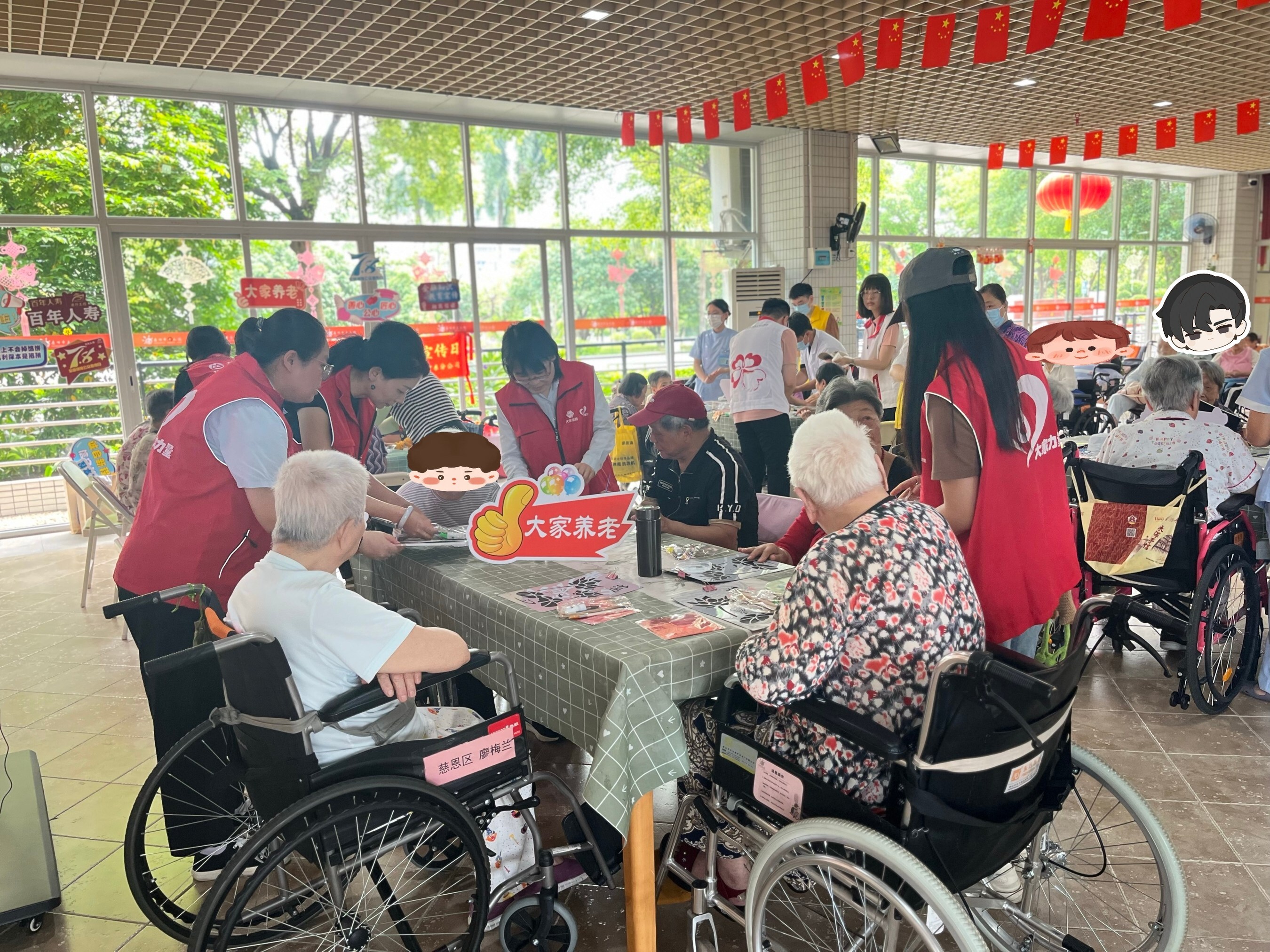 Unable to view the image, Please provide a valid URL.