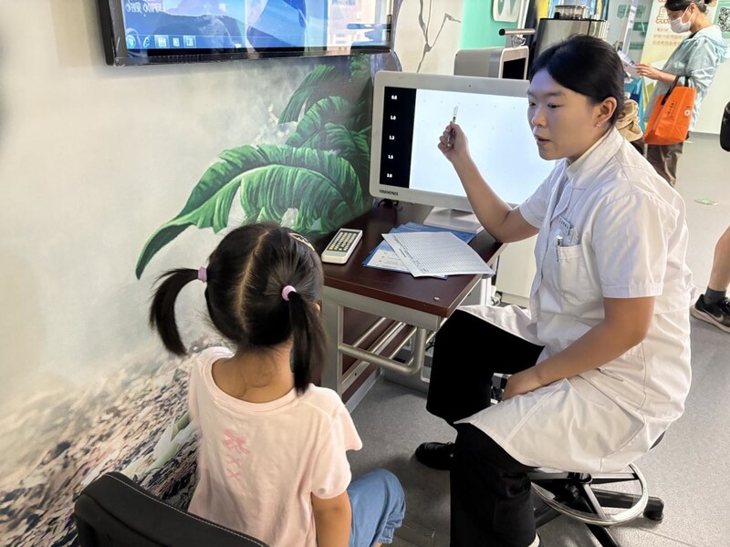 Unable to view the image, Please provide a valid URL.