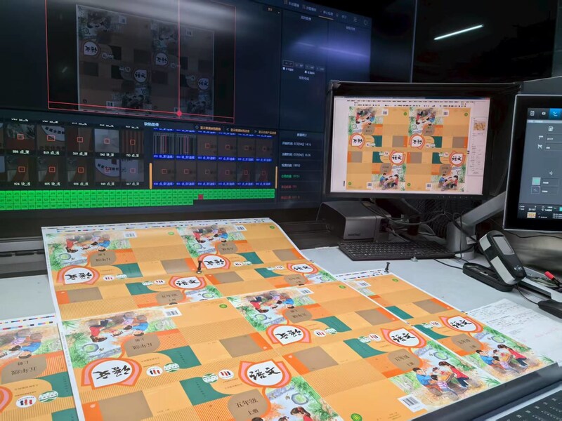 Unable to view the image, Please provide a valid URL.