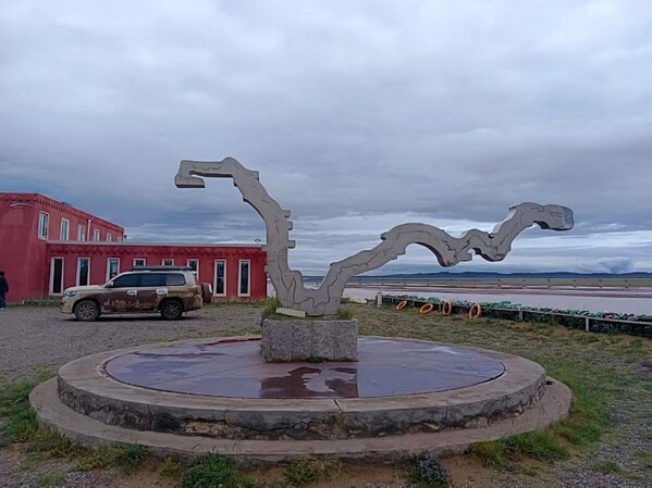 Unable to view the image, Please provide a valid URL.