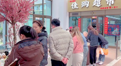 Unable to view the image, Please provide a valid URL.