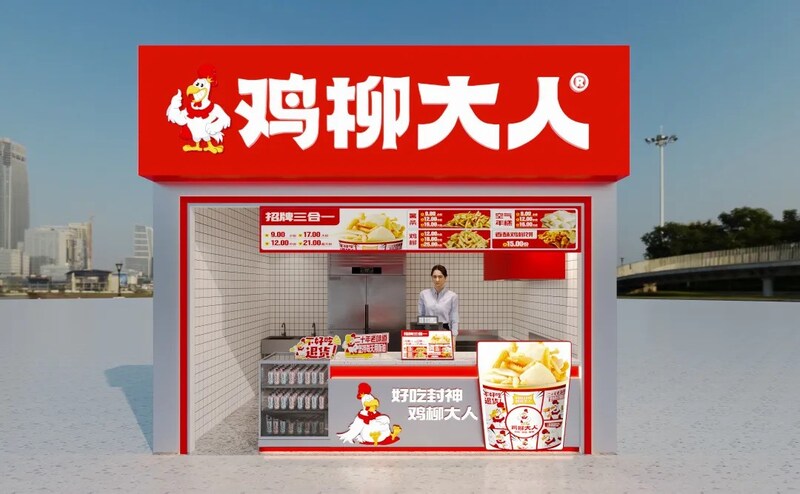 Unable to view the image, Please provide a valid URL.