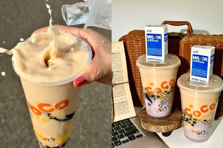 Unable to view the image, Please provide a valid URL.