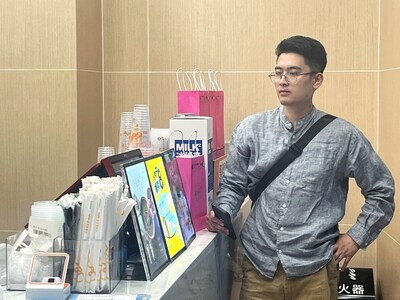 Unable to view the image, Please provide a valid URL.