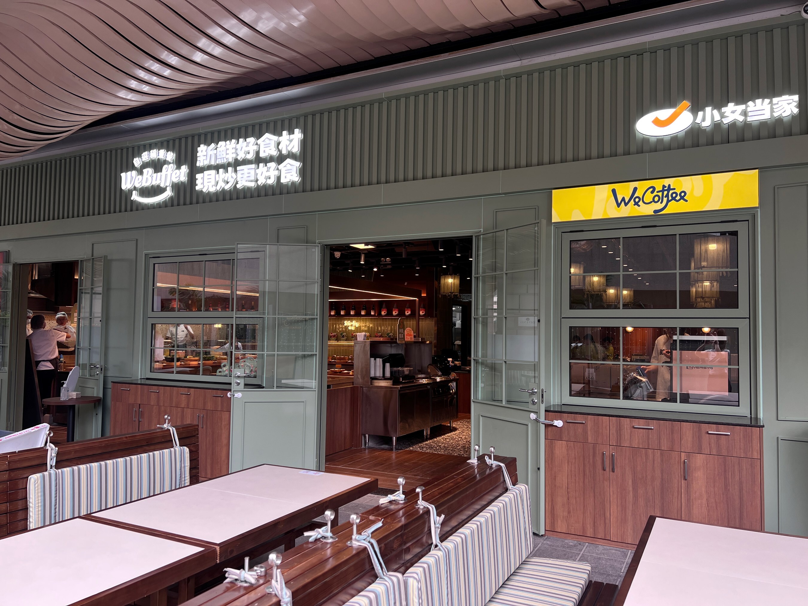 Unable to view the image, Please provide a valid URL.