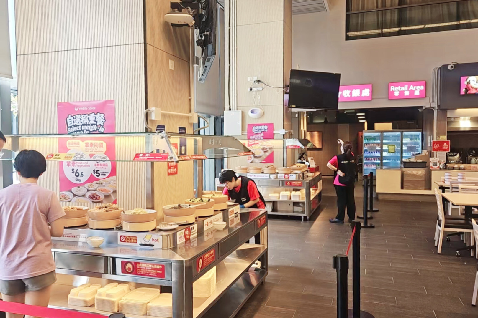 Unable to view the image, Please provide a valid URL.