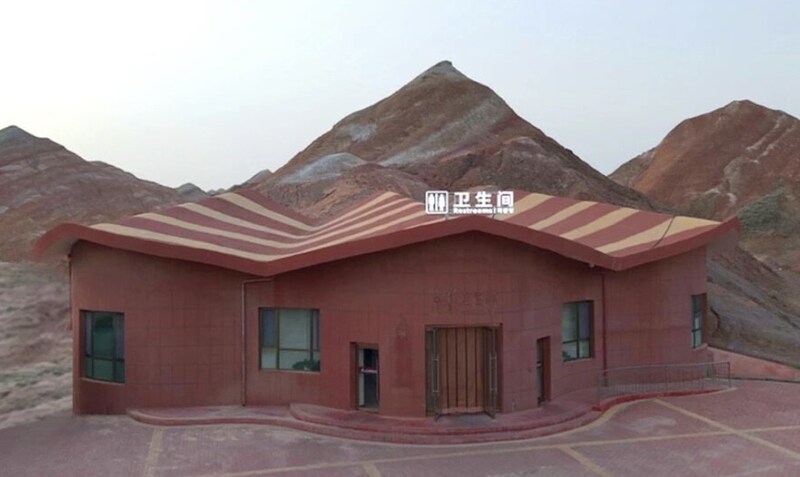 Unable to view the image, Please provide a valid URL.