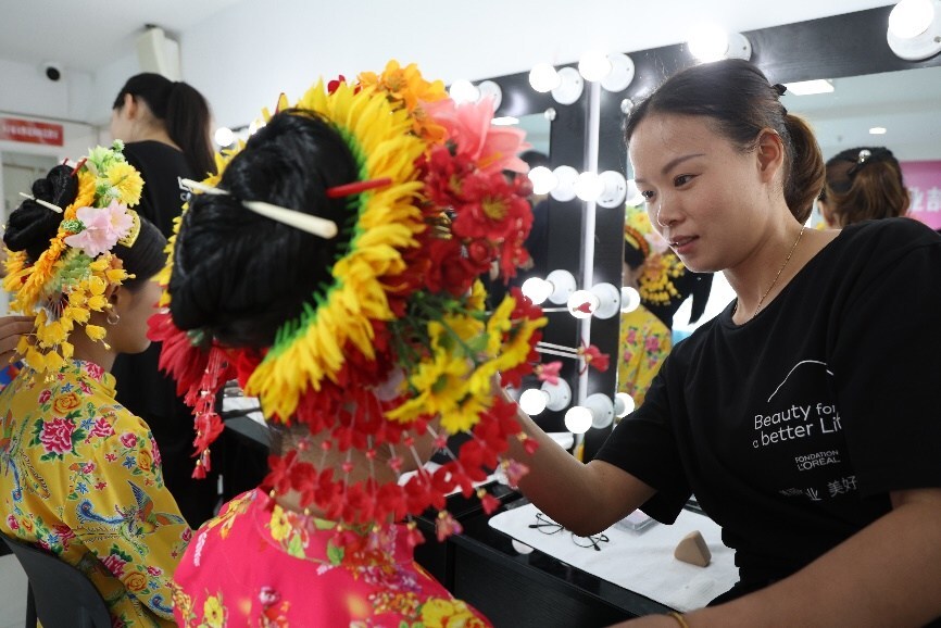 Unable to view the image, Please provide a valid URL.