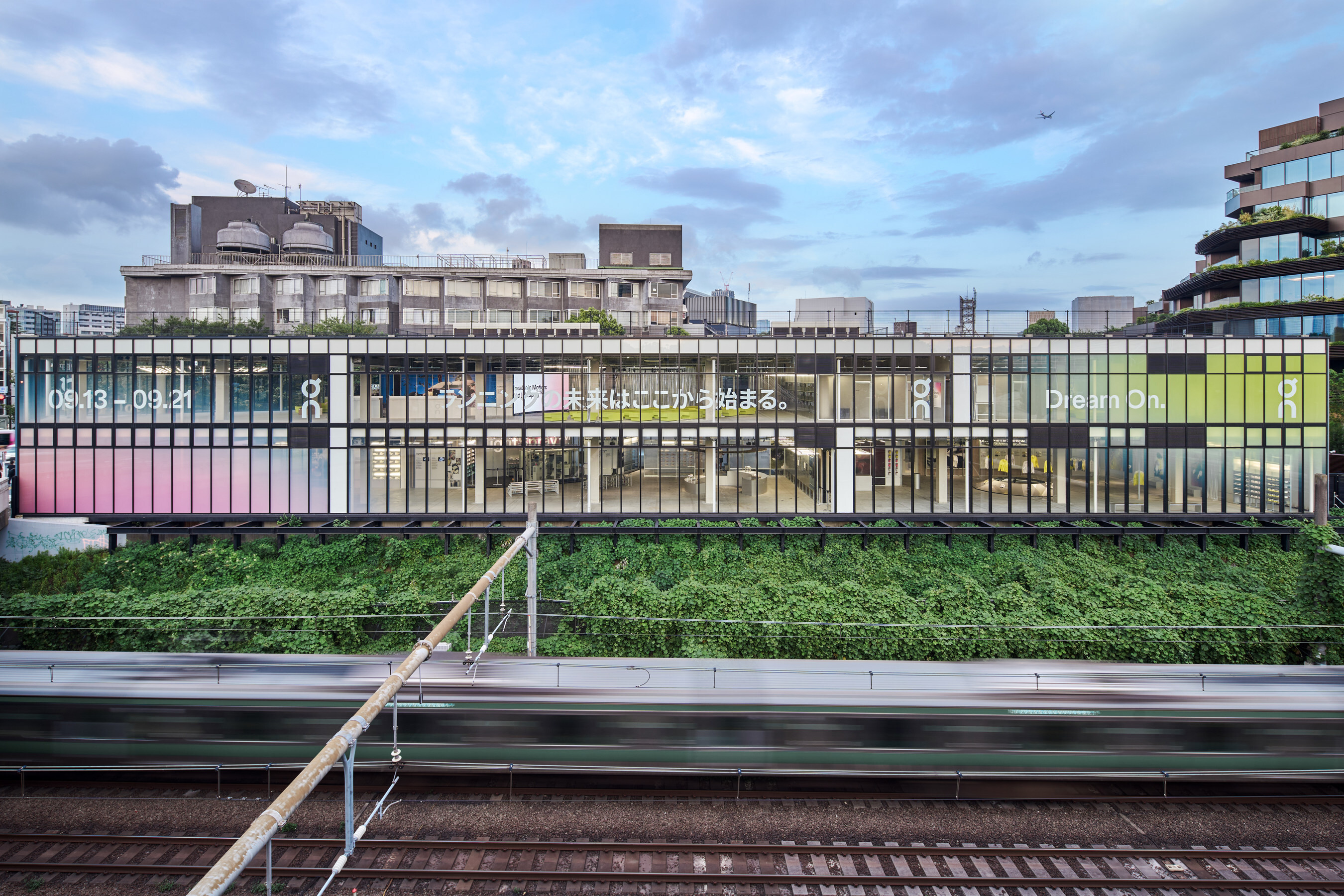 Unable to view the image, Please provide a valid URL.