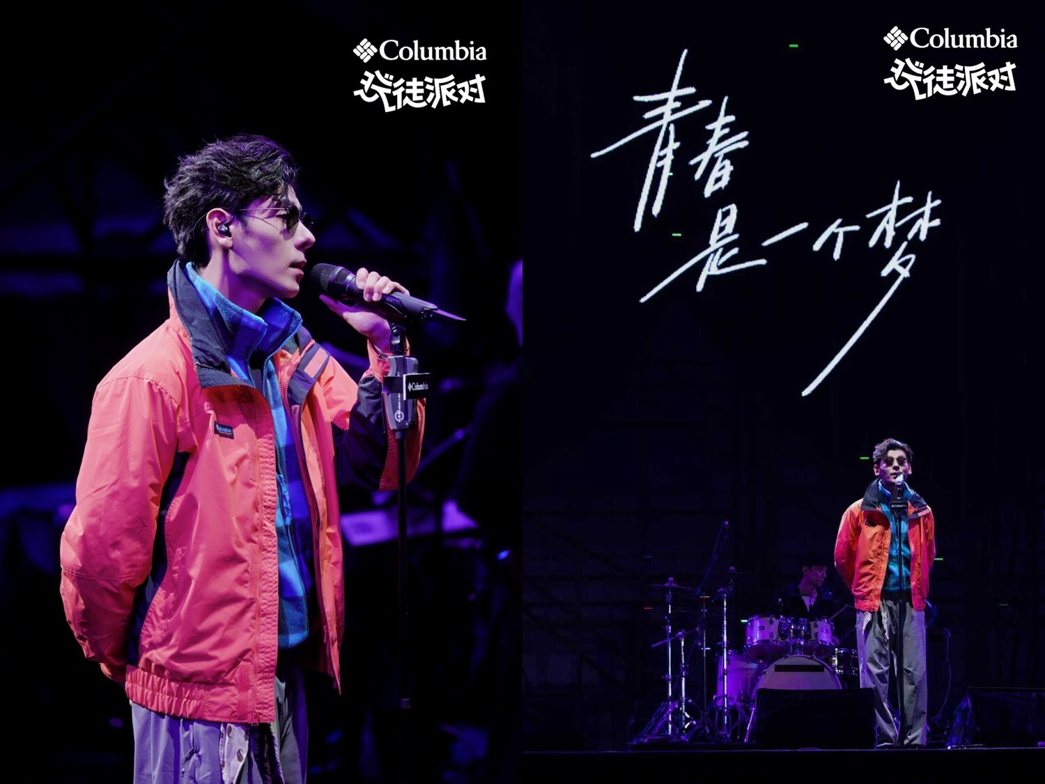 Unable to view the image, Please provide a valid URL.