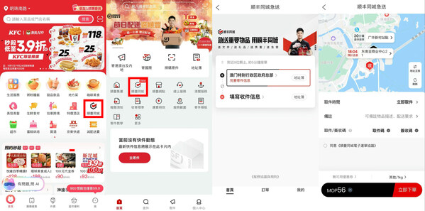 Unable to view the image, Please provide a valid URL.