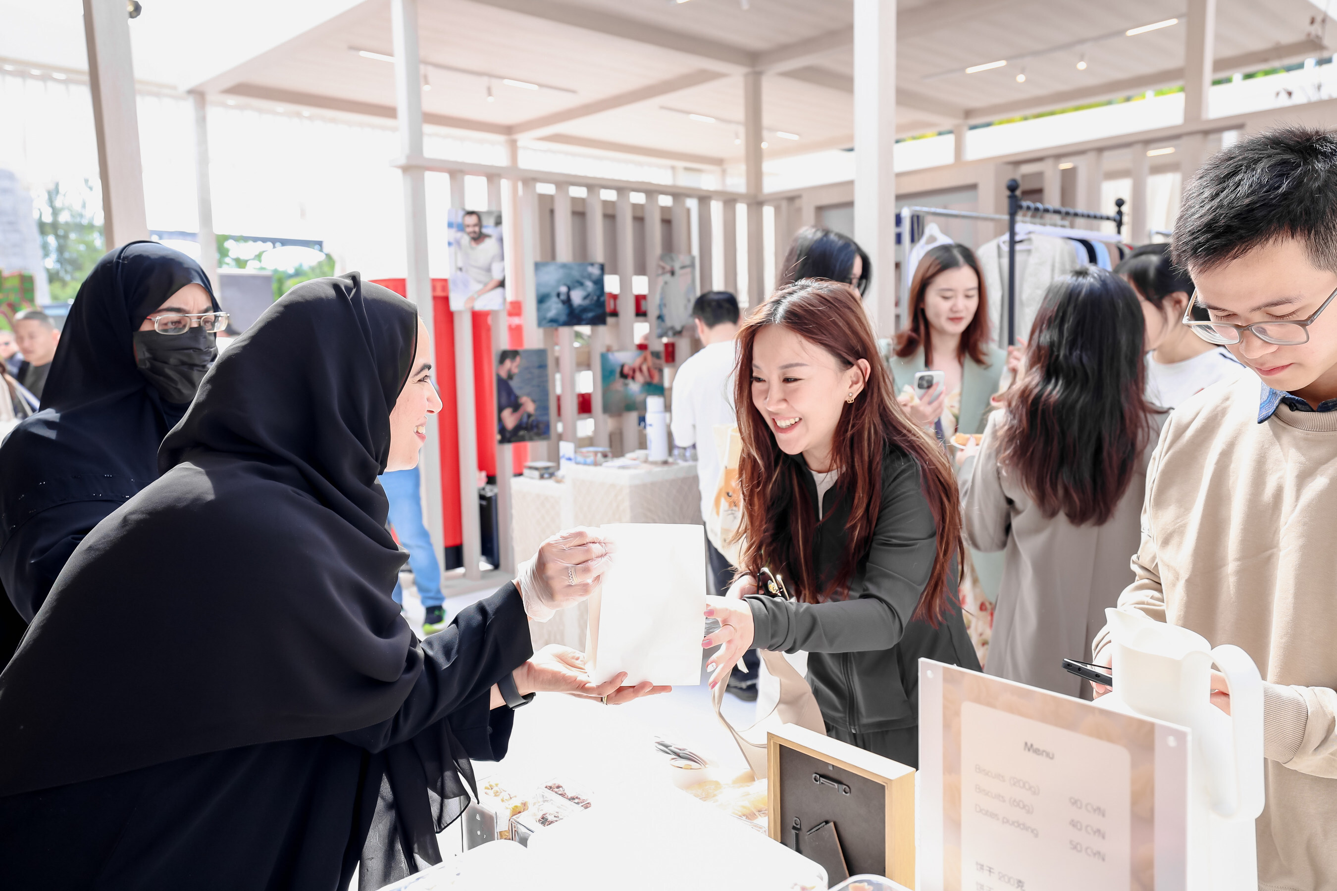 Unable to view the image, Please provide a valid URL.