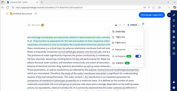 Unable to view the image, Please provide a valid URL.