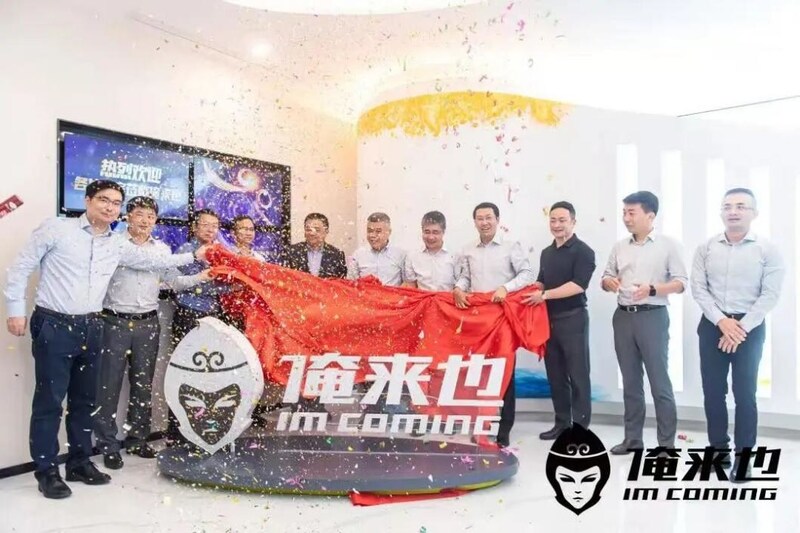 Unable to view the image, Please provide a valid URL.