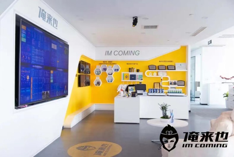 Unable to view the image, Please provide a valid URL.