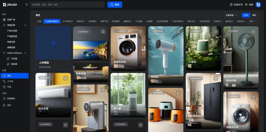 Unable to view the image, Please provide a valid URL.