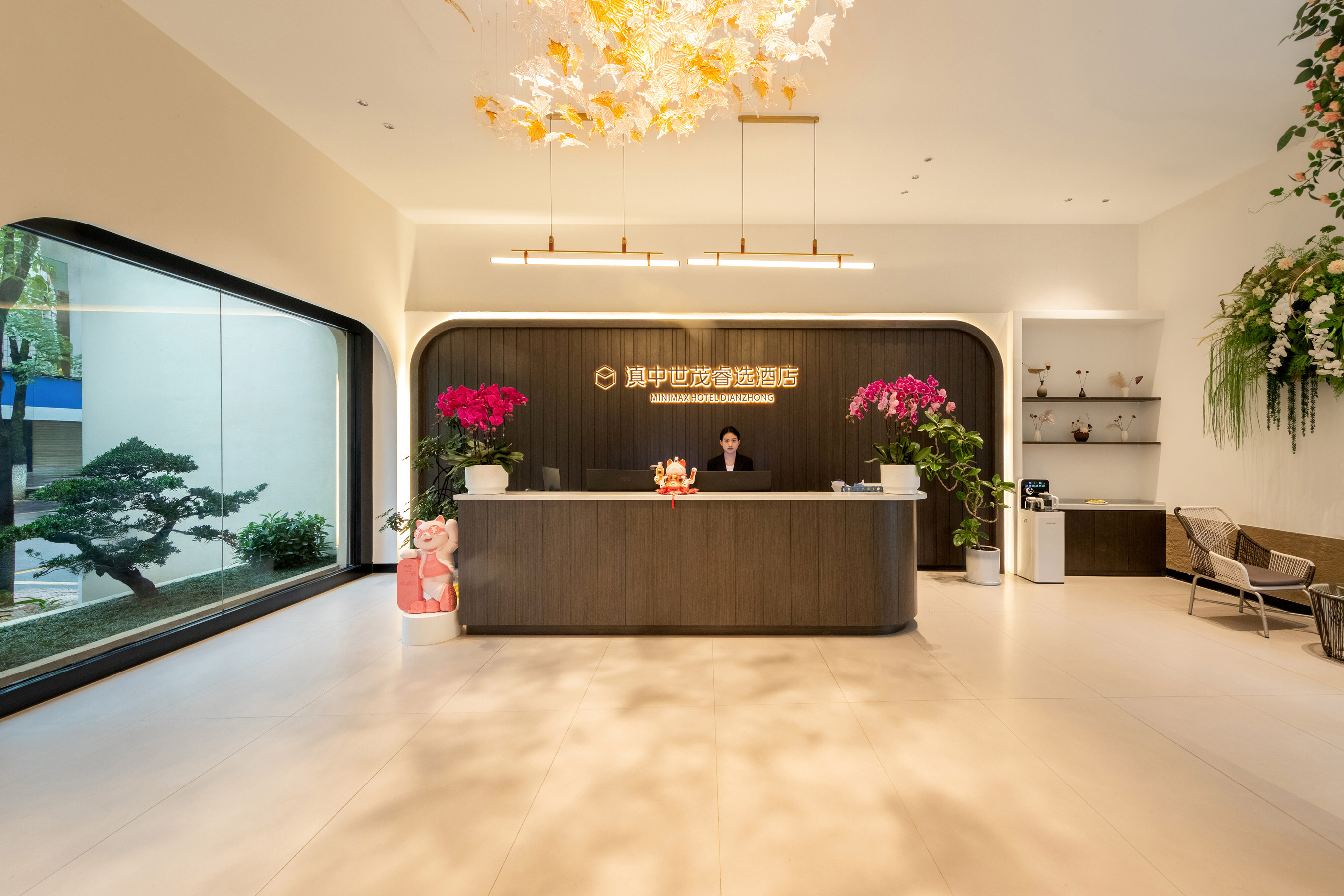 Unable to view the image, Please provide a valid URL.