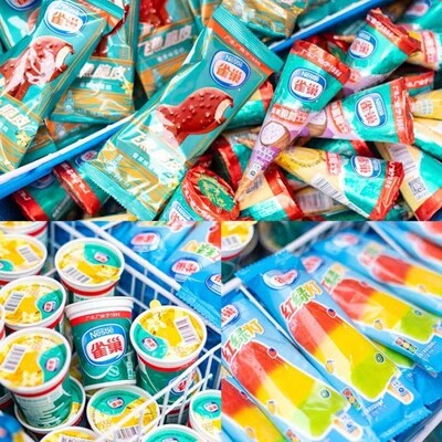 Unable to view the image, Please provide a valid URL.