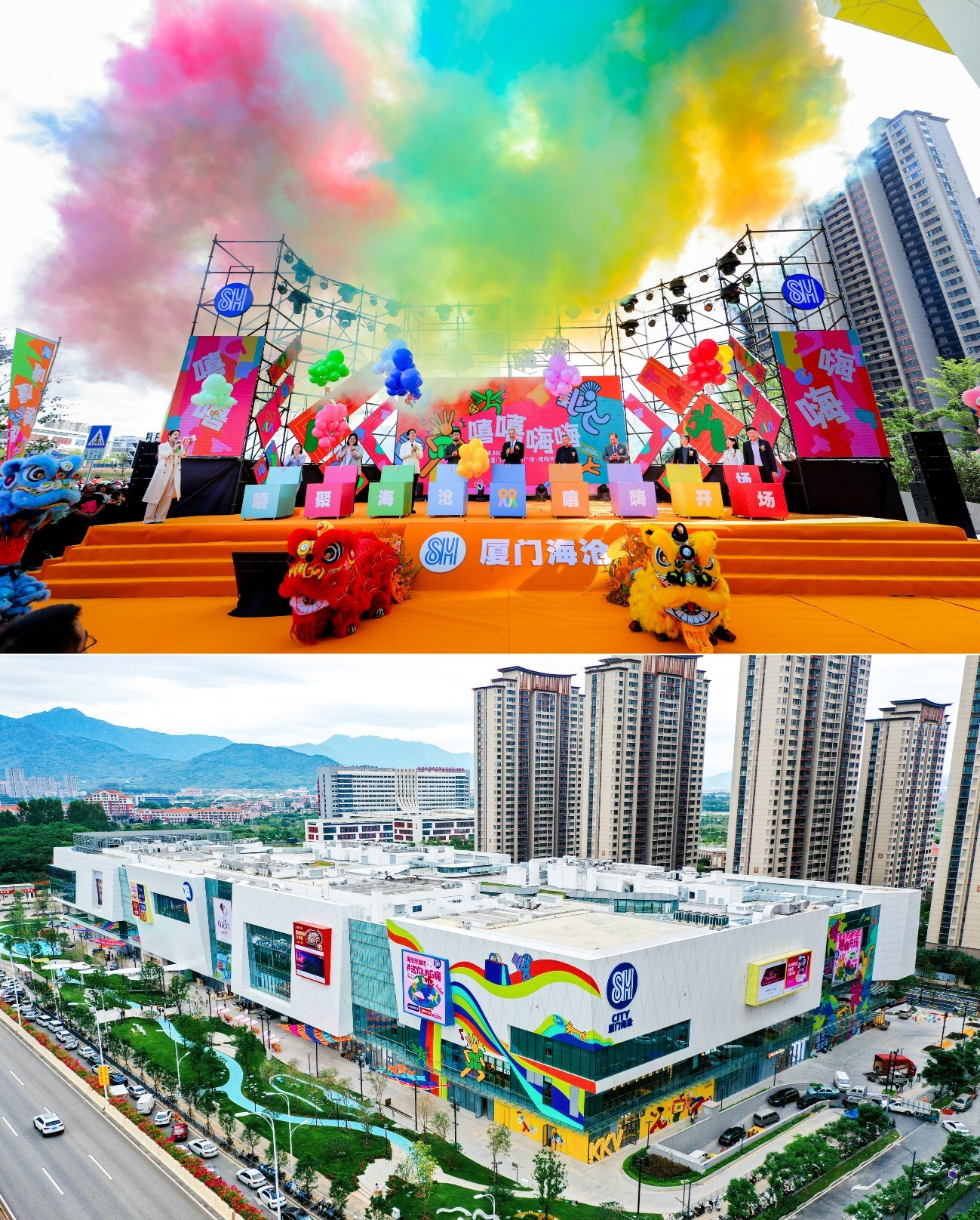 Unable to view the image, Please provide a valid URL.